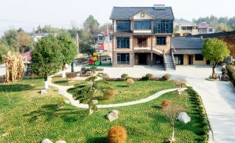 Anji Xiangzhangshanyuan Homestay
