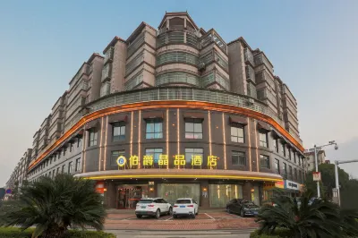 Jinxian Bojue Jingpin Hotel Hotels in Jinxian