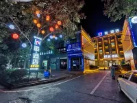 Pai Hotel (Chenzhou China Hunan Free Trade Zone Branch)