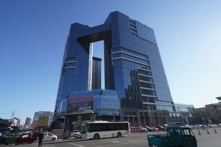 The Double Seal Collection Hotel Отели рядом с достопримечательностью «Journal Editorial Office of Inner Mongolia University for the Nationalities»