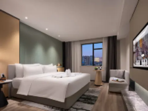 汨羅華瑞国際ホテル 汨羅のホテル