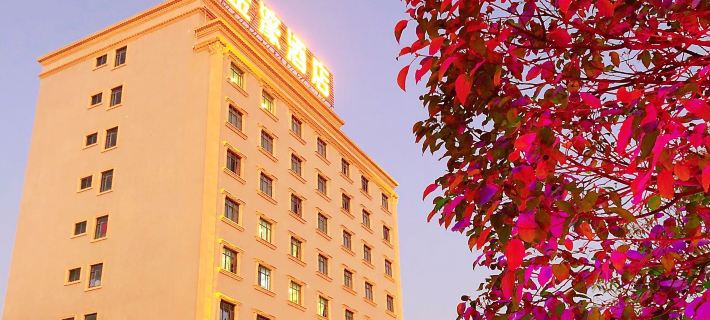 Jinhao Business Hotel Ξενοδοχεία στην πόλη Λούφενγκ