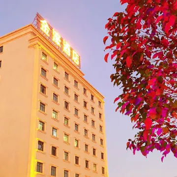 Jinhao Business Hotel