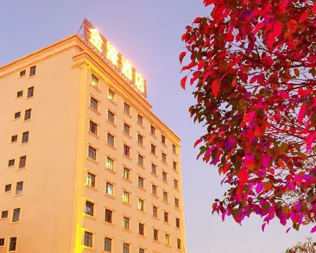 Jinhao Business Hotel Hotels in Lufeng