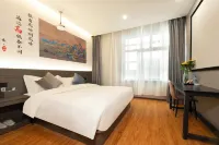 Songyi Hotel (Changxing People's Hospital)