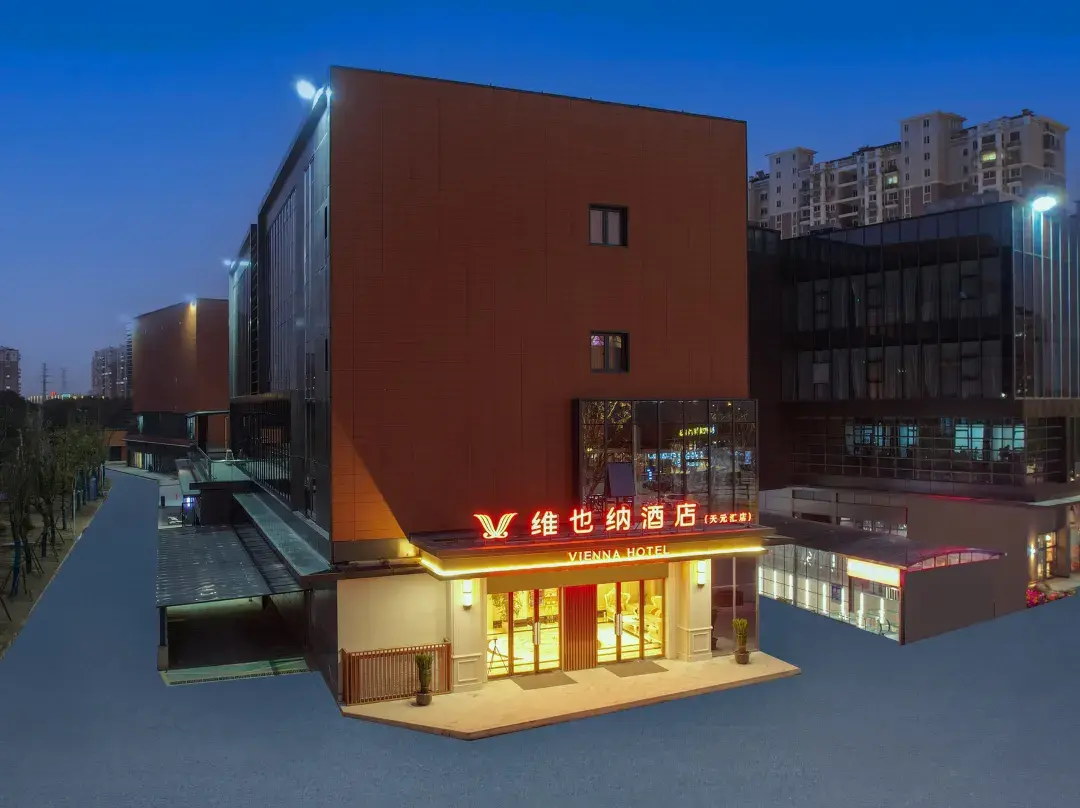 Vienna Hotel - Nantong
