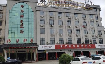 Luqin Hotel, Fuyang