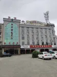 Luqin Hotel, Fuyang Hotels in Zongyang