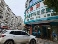 DONGANDAXINBINGUAN Hotel a Dong'an