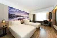 Atour Hotel (Harbin Museum Train Station) Hotels in Harbin