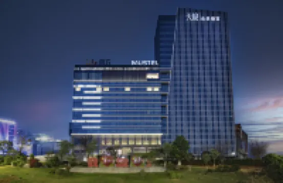 MUSTEL Hotel Knowledge City Guangzhou Hotels in Guangzhou