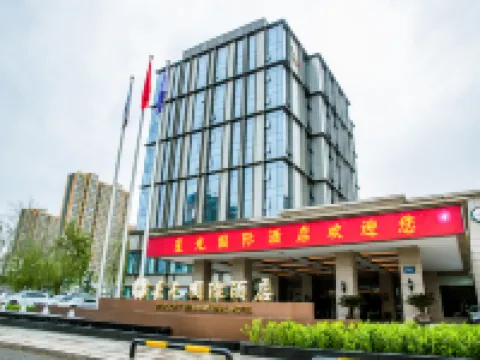 Starlight International Hotel Hoteles en Baoding