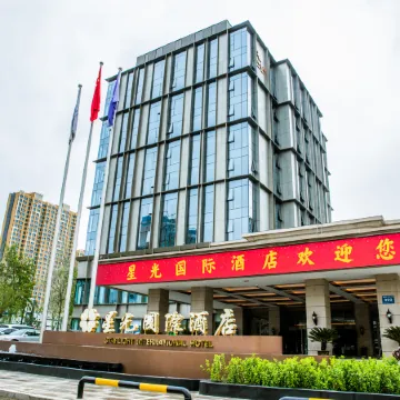 Starlight International Hotel