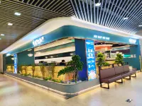 理想精品公寓（開平東滙城店）