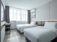 Jaya Hotel (Xi'an Zhonggulou Railway Station Wulukou Subway Station) Hotels near Daming Palace Site Park
