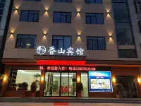 Xinxian Xiangshan Hotel Hotels in Xin County