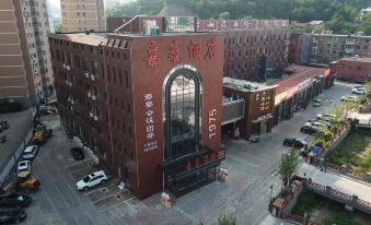 Jiatai Hotel (Chengde Mountain Resort Toudao Archway)