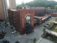 Jiatai Hotel (Chengde Mountain Resort Toudao Archway)