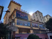 Fugongmden Hotel