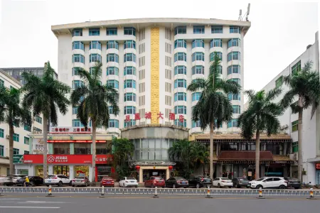 Fenghuangcheng Hotel Отели рядом с достопримечательностью «Coconut Grand View Garden»