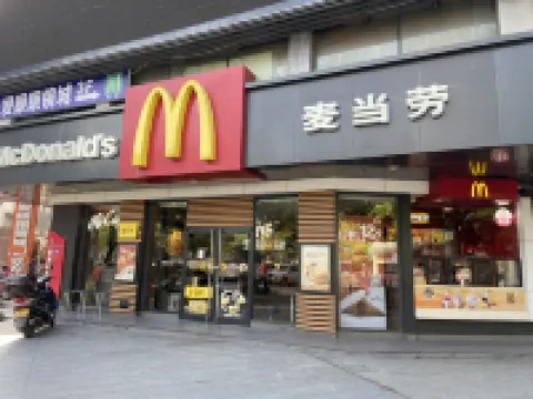 Xiangtan Manqi Hotel