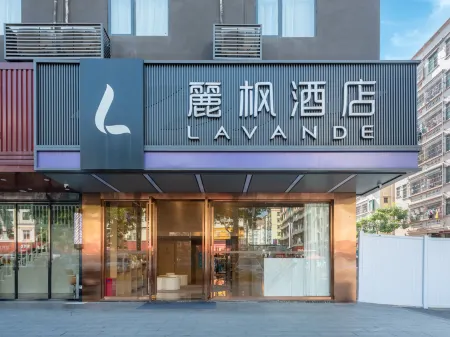 Lavande Hotel (Shenzhen International Convention and Exhibition Center)