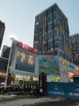 Zhengzhou Wanda Hotel (Erqi Wanda) Отели рядом с достопримечательностью «Академия управления авиационной промышленности (Университетская дорога)»