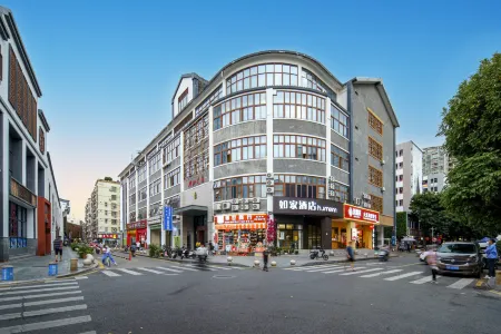 Home Inn - neo Shekou Building East Corner Metro Station