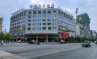 Longshan Bicika Hotel