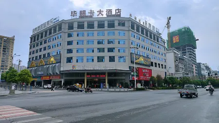 Longshan Bicika Hotel