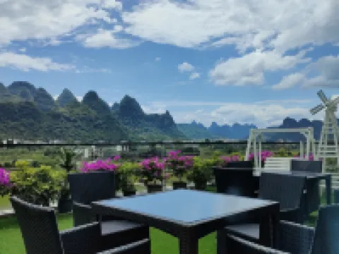 陽朔一畝園觀景美宿（遇龍河金龍巡遊店） 遇龍河竹筏漂遊附近的飯店