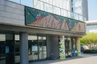 Z Manl International Hotel (Tianjin Airport Binhai International Airport) - Romantisk