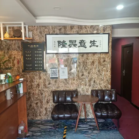 Hongyunlai Hotel (Qiqihar University Qiqihar 28 Middle School Branch)