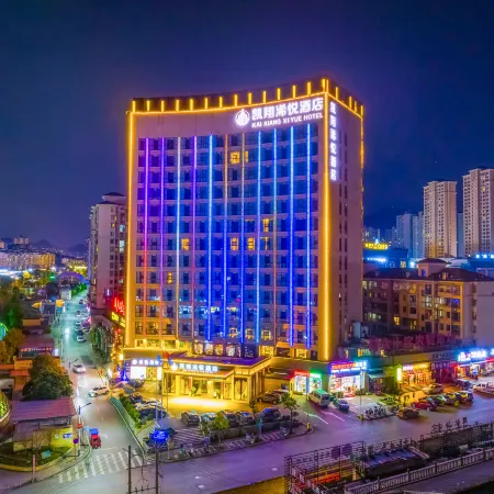 Kai Xiang Xi Yue Hotel