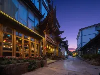 Anhe Bridge · AndMe · Guanzhao Jinshan · Art Museum Meisu (Ancient City Big Water Wheel Store) - Barer