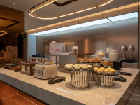 Crystal Orange Hami Hoteles en Hami