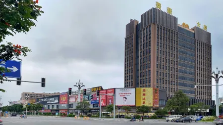 Hui pu dun Hotel (International Fabric Store at Chashan High Speed Railway Station)