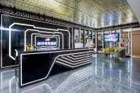 Shenzhen Time E-sports Hotel (Shenzhen Vocational College Xili Subway Station)