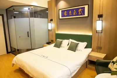 Tao Renju Hotel
