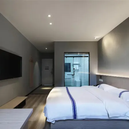 Haina Boutique Hotel (Longyandong Station Marlbo Plaza)