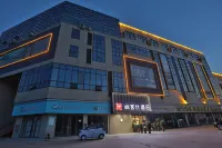 Shangkeyou Hotel (Pingyu Zhongyuan Nongbohui Branch)