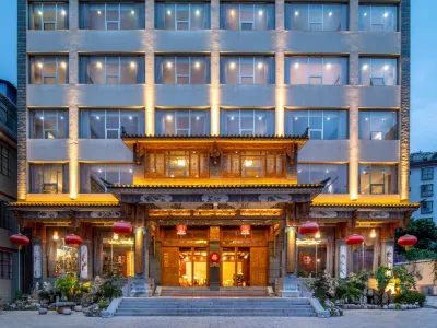 Jinning Rundexing Hotel (Guyan Culture Square) Hotels in Jinning District