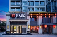 Borrman Hotel (Zhijiang Guomao Qixing Square) Các khách sạn gần Yichang Port Group Zhijiang Port