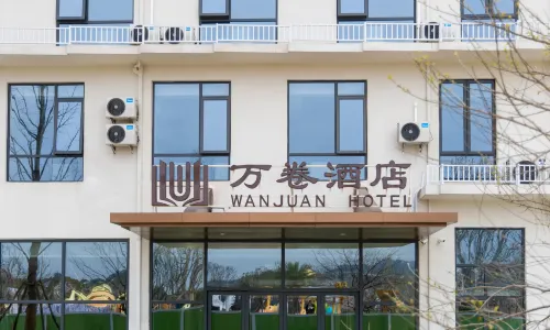 Wunuzhou Resort Wanjuan Hotel