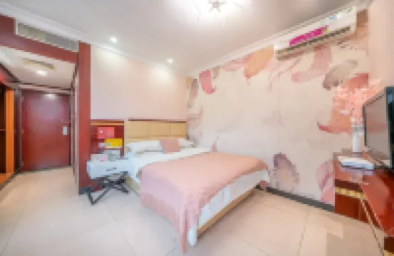 Manfeng Hotel (Huazhou Railway Station Huayuan Branch) - Pet friendly