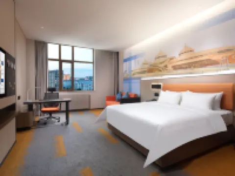 Hampton by Hilton Hulunbuir Hailar Street Hotel di Hulunbuir