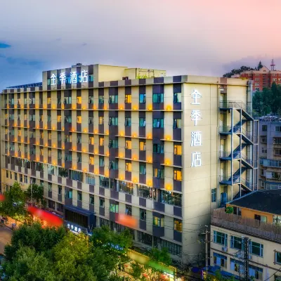 JI Hotel (Kunming Xuefu Road) Hotels near Detai Temple