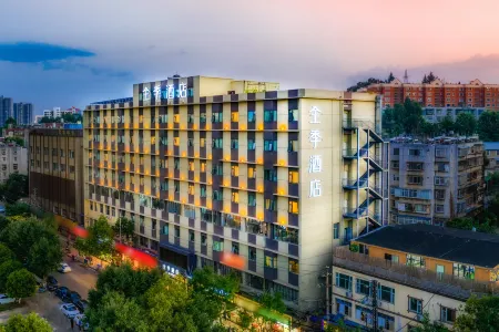 JI Hotel (Kunming Xuefu Road) Отели рядом с достопримечательностью «Geological Resources and Engineering Postdoctoral Floating Station of Kunming University of Science and Technology»