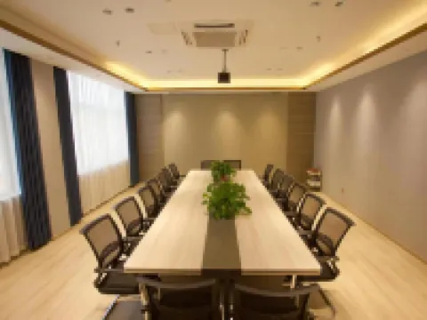 Xinmei Best Boutique Hotel Hotels in Jing County