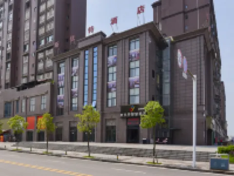 쇼우트 위즈덤 호텔